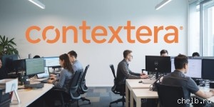 Контекстная реклама: настройка под ключ